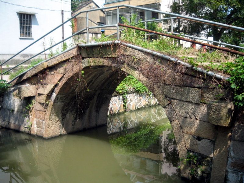 平湖市乍浦镇启元桥