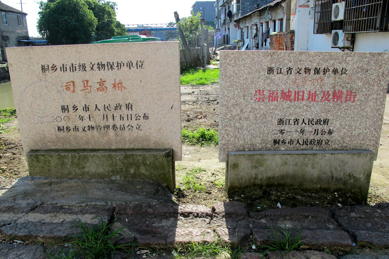 ͩг縣˾
