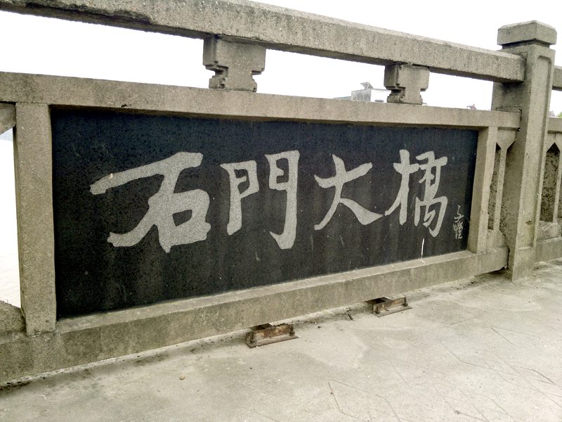 ͩʯʯŴ