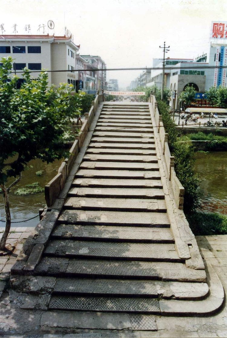 余姚市通济桥