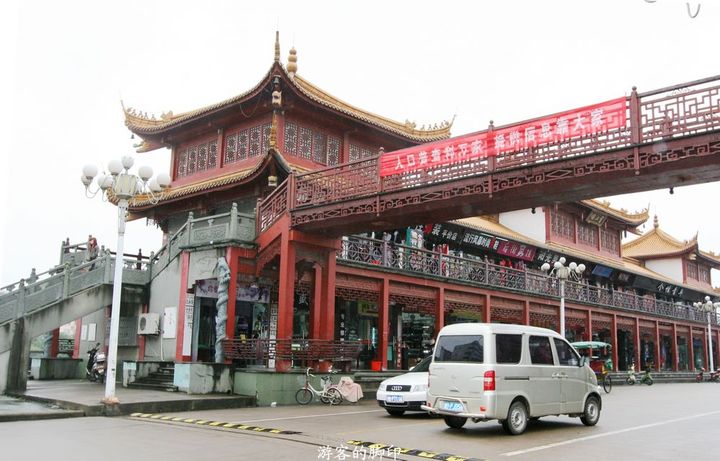 奉化市锦屏街道惠政大桥