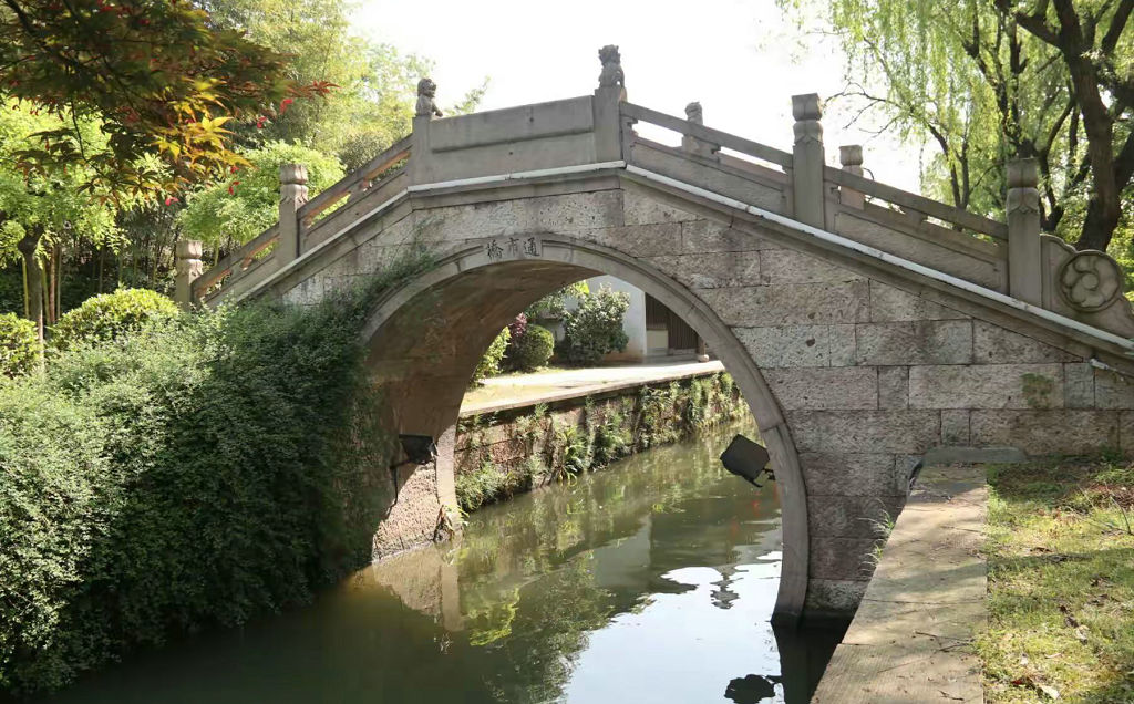 ���˳�����