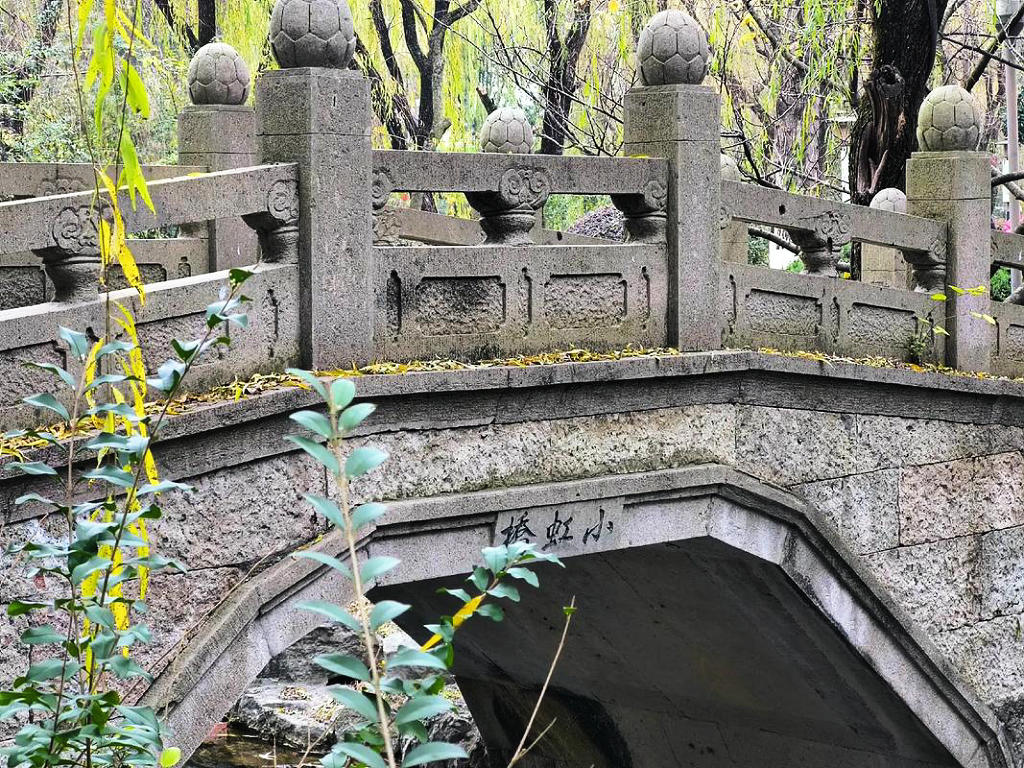 Խ������ɽ԰С����