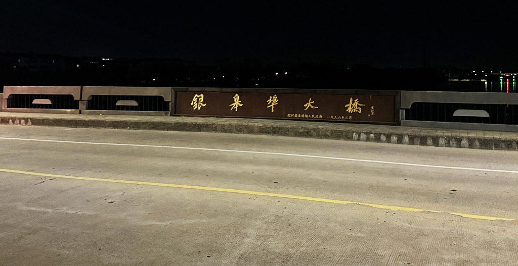 ������Խ�������޲�����