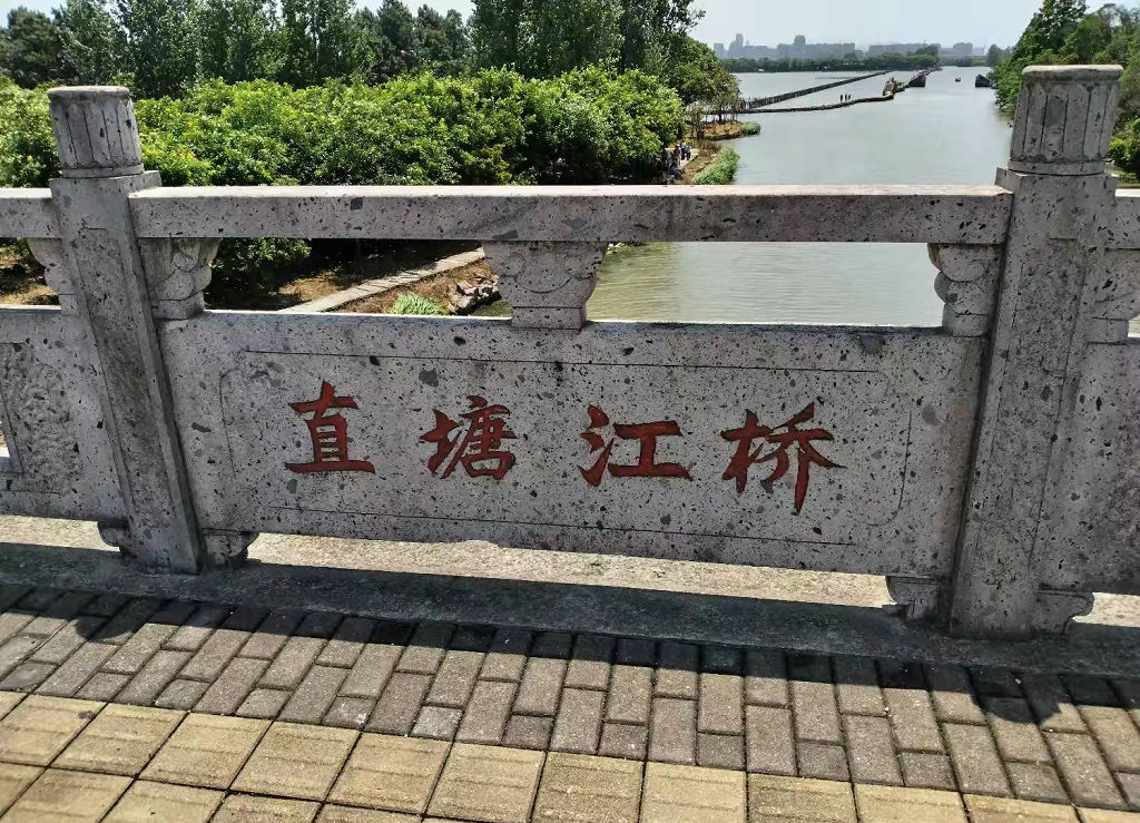 Խ����ֱ������