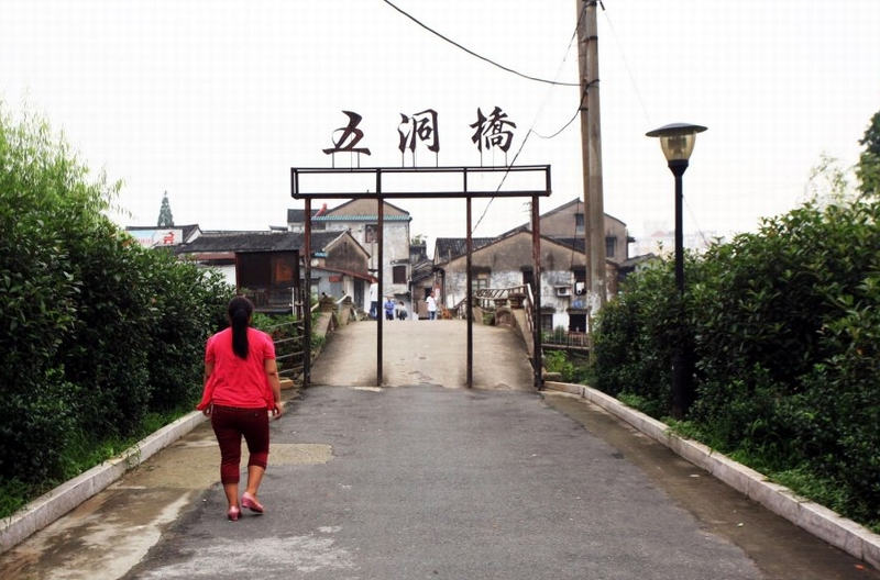 嶴