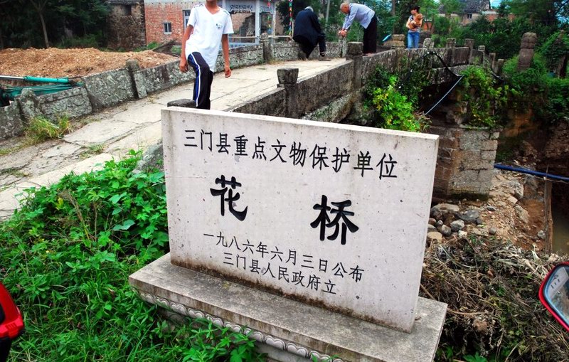 花桥镇旅游景点大全