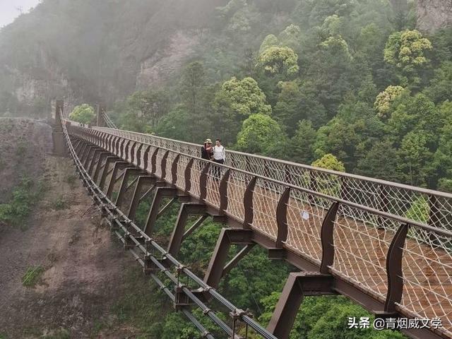 仙居县神仙居景区圆梦桥