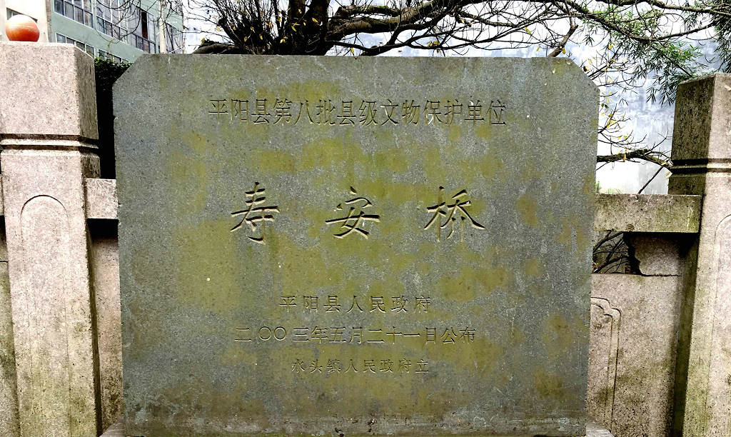 ƽ����ˮͷ���ٰ���