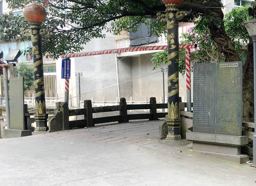 ƽ����ˮͷ���ٰ���