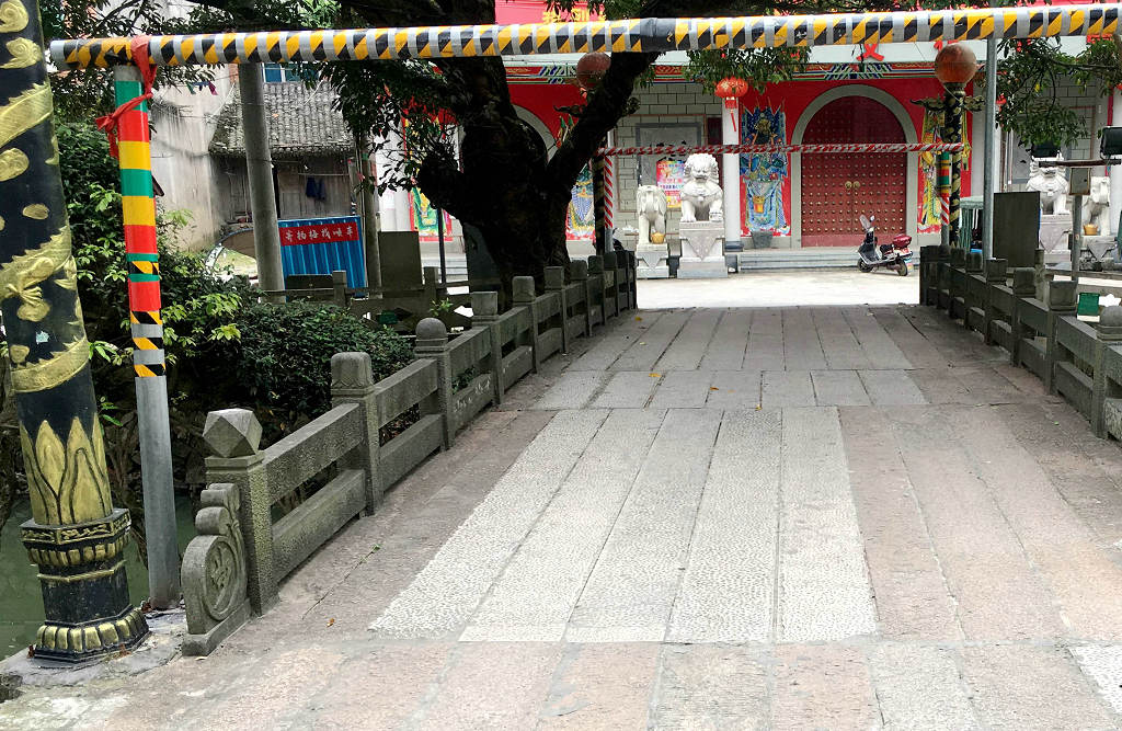 ƽ����ˮͷ���ٰ���