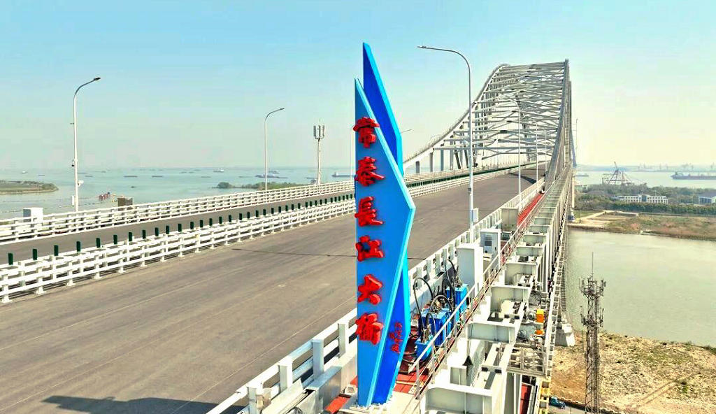 ����ʡ��̩��������