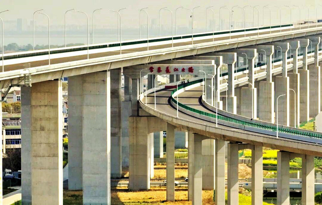 ����ʡ��̩��������