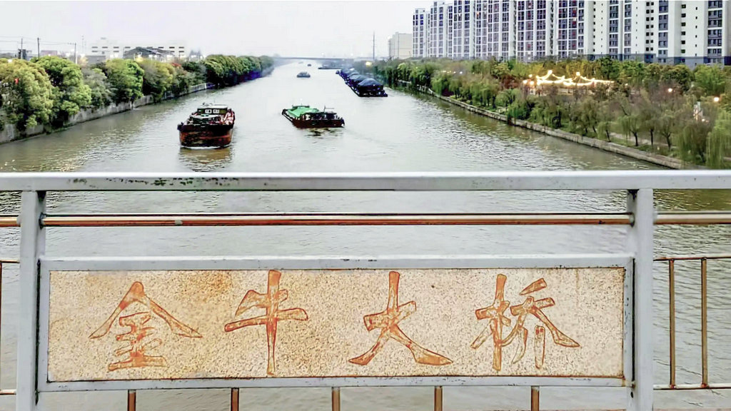 нţ