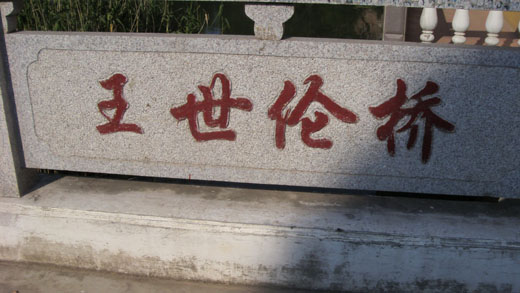 紨ɽ