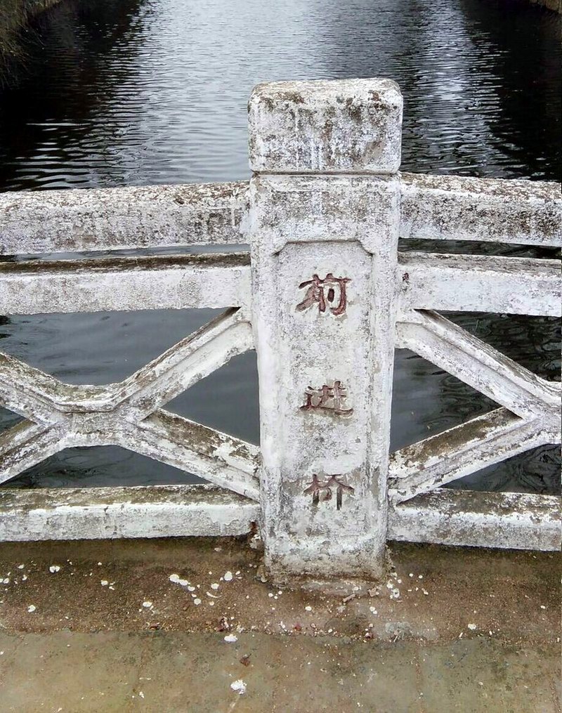 ǰ