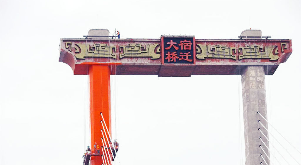 ǨǨ