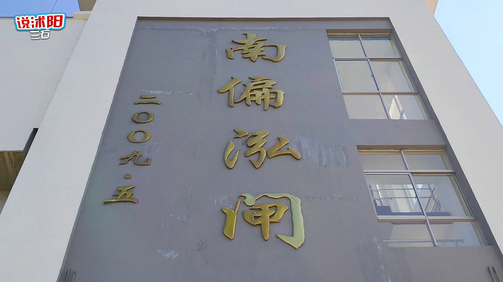 ��Ǩ����������ƫ��բ��