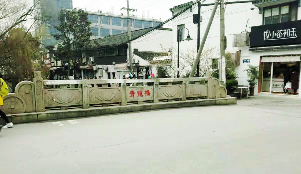 ������������