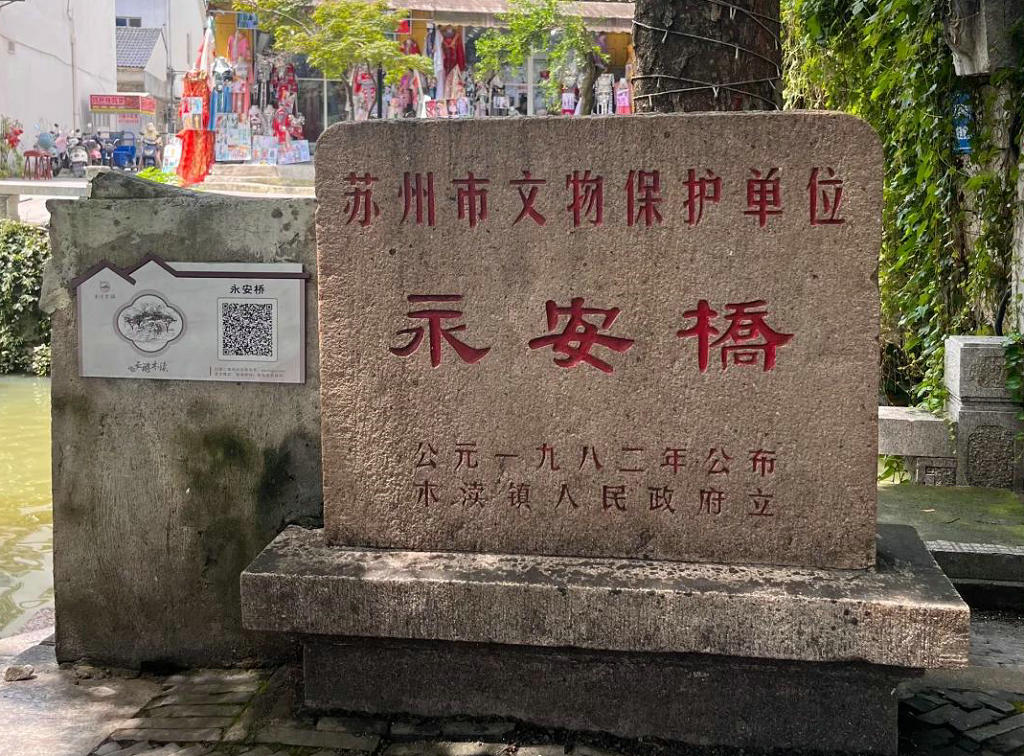 ������ľ����������