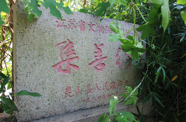 ��ɽ�л���������