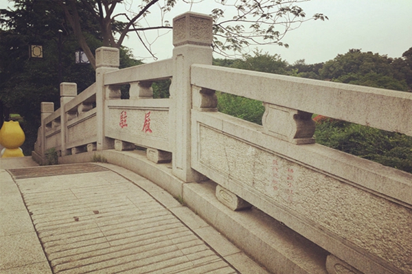 �����а�������̬԰������֮פ����