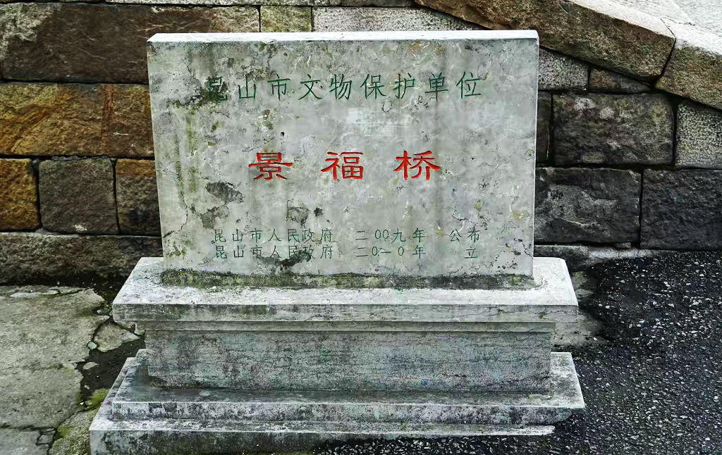 ��ɽ�аͳ��򾰸���