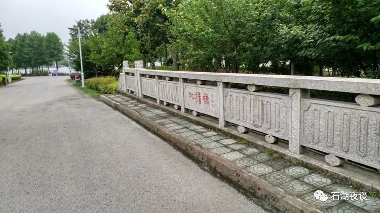 ʯ