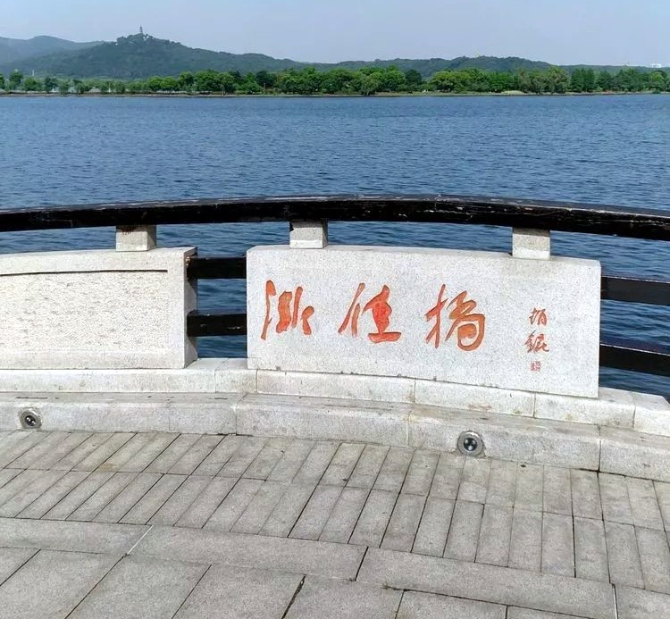 ʯ