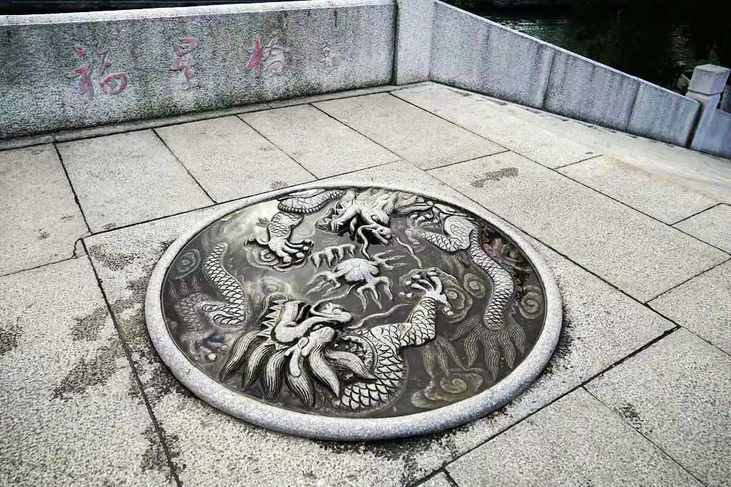 ��ɽ�аͳ�������