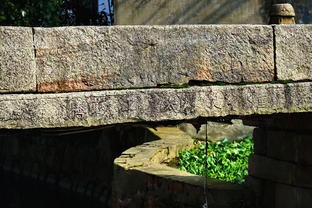 ��ɽ�аͳ���̫ƽ��