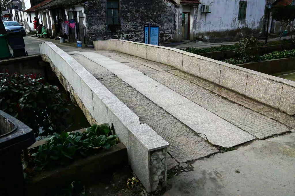 ��ɽ�аͳ����»��