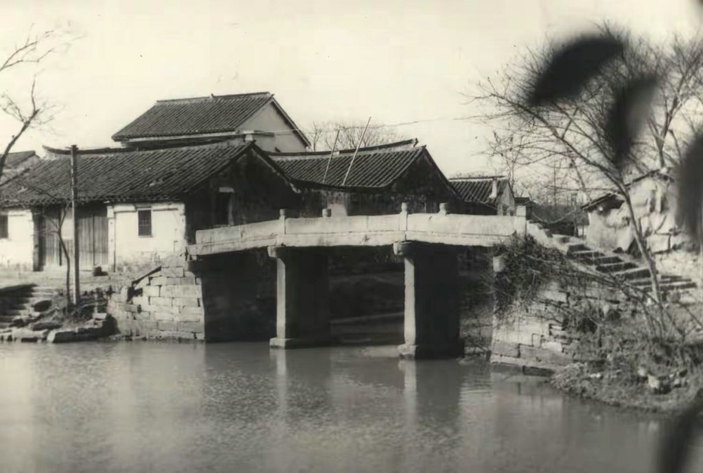 ��ɽ�аͳ����»��