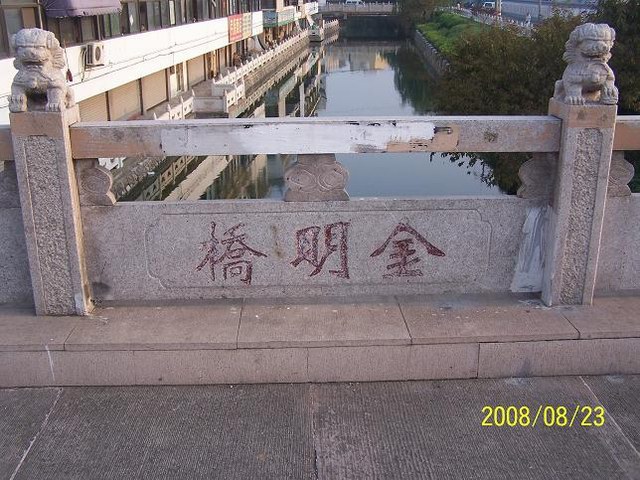 ̩н