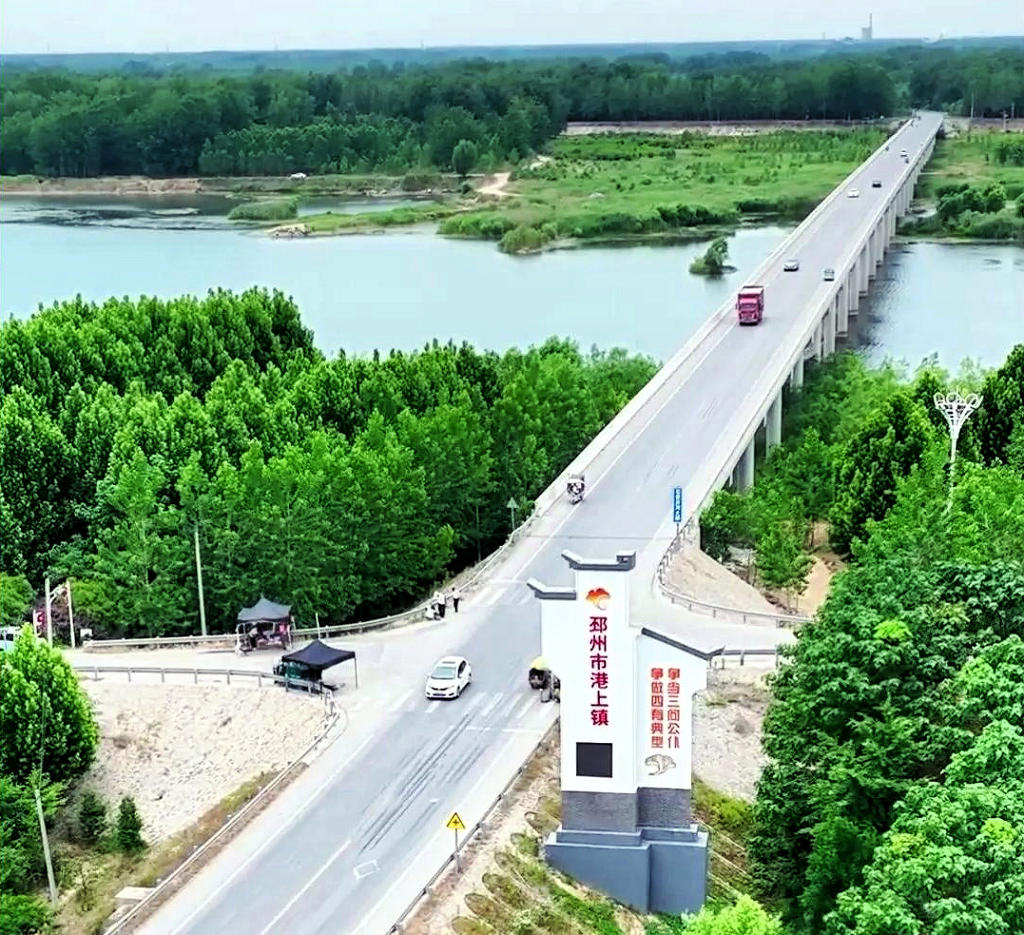 ������ʯ���ʺӴ���