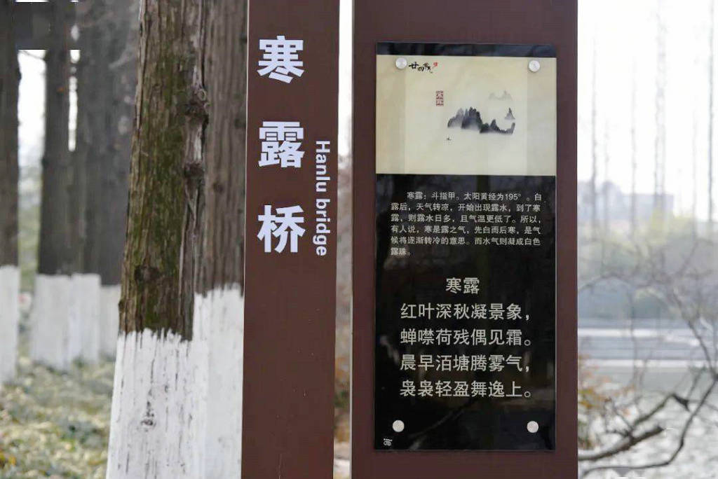 �������˺ӽֵ��һ�����԰��¶��