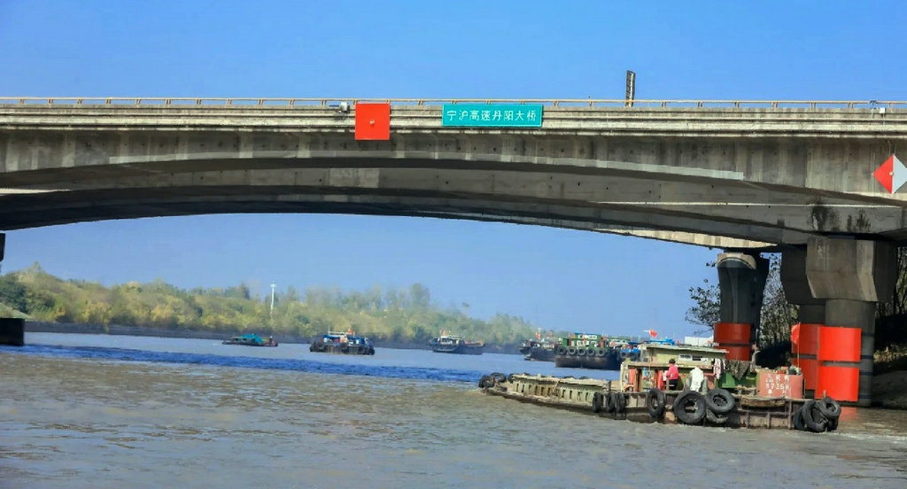 ее