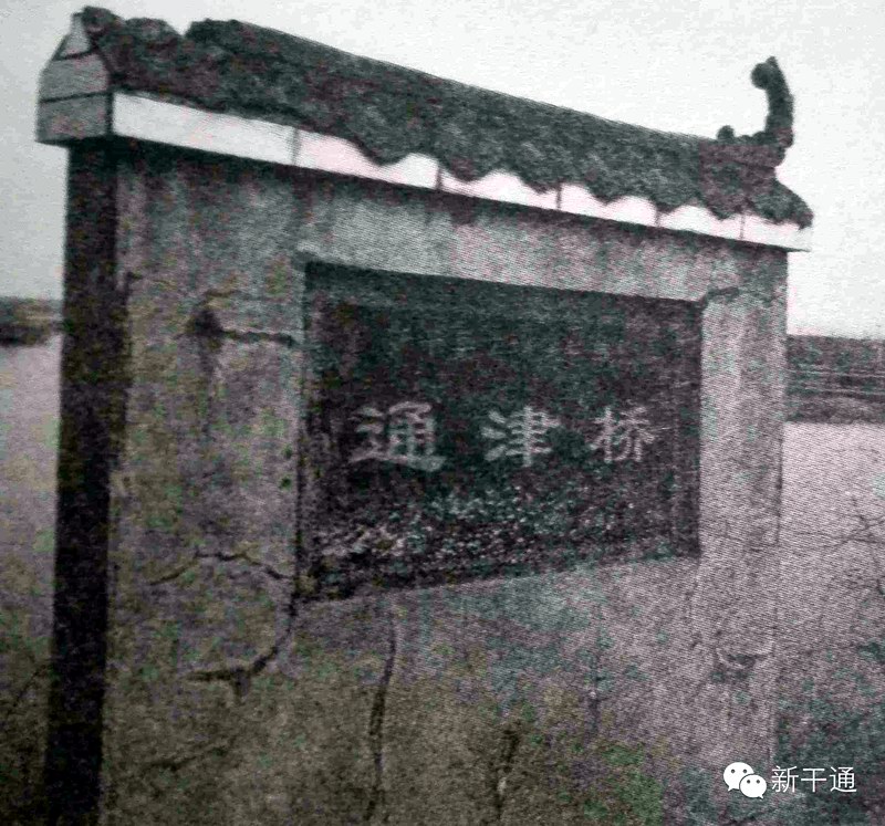 ¸ؽ粺ͨ