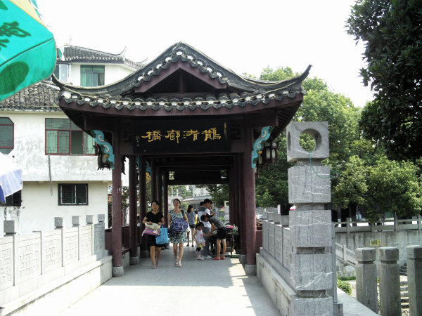 ȵ