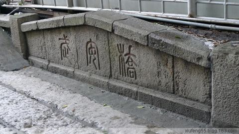 ¥䰲