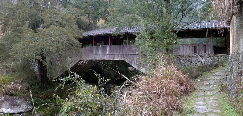 屏南县熙岭乡溪里桥
