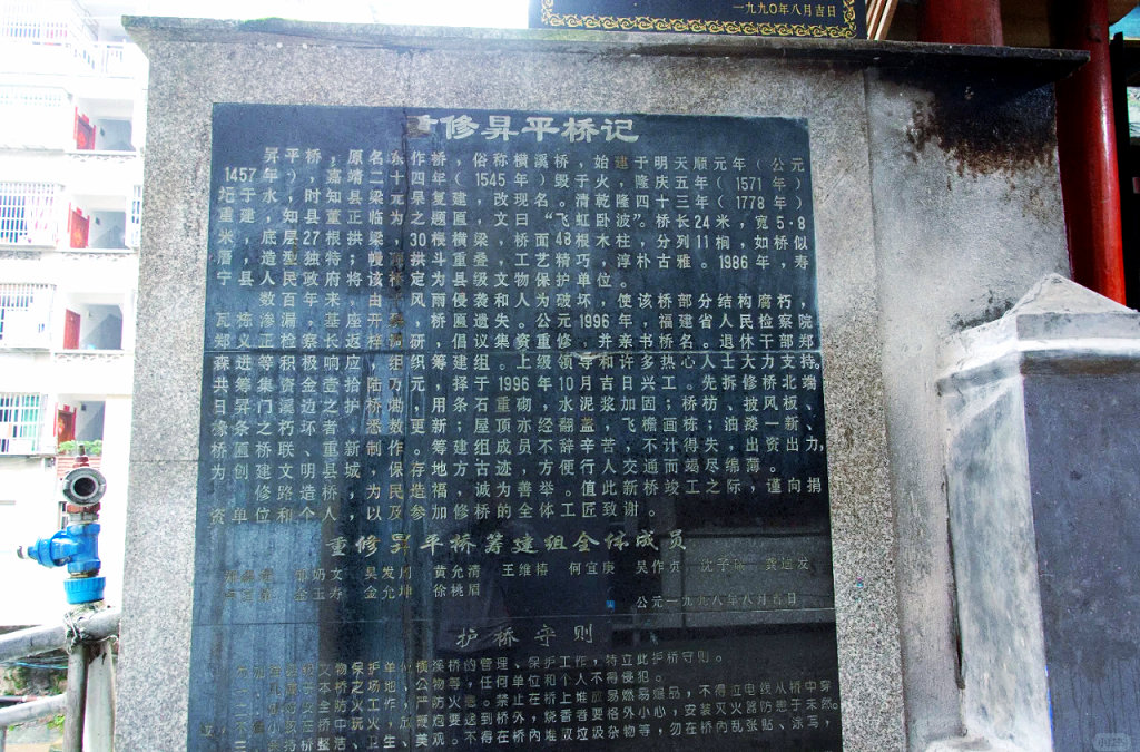 ��������������ƽ��