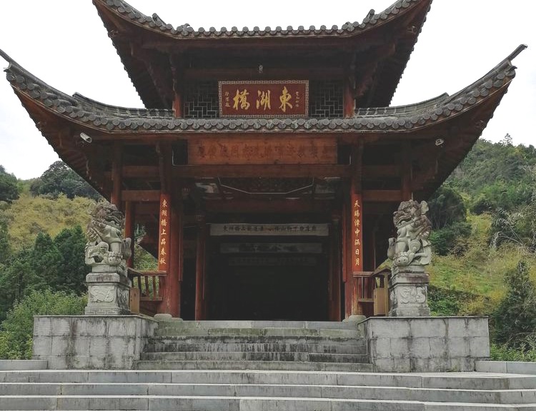 綫