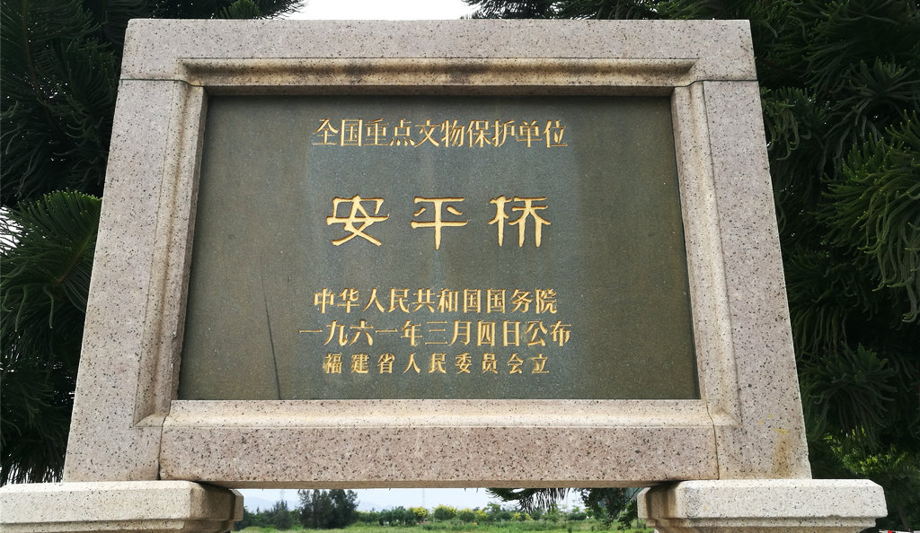 Ȫаƽ