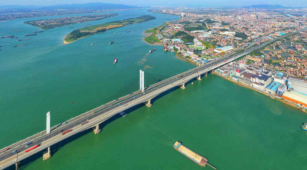 �㶫ʡ�Ž�����