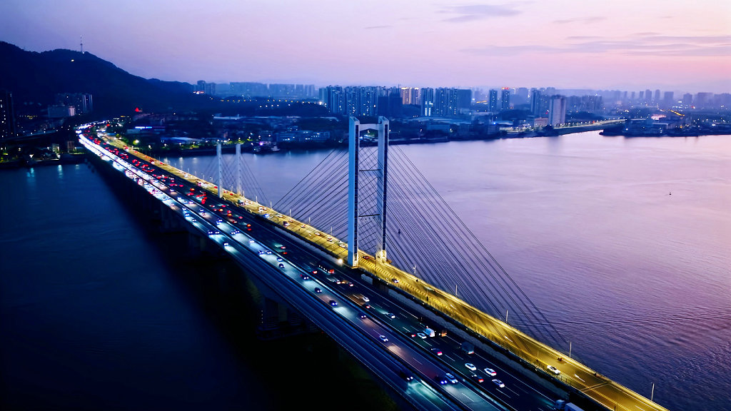 �㶫ʡ�Ž�����