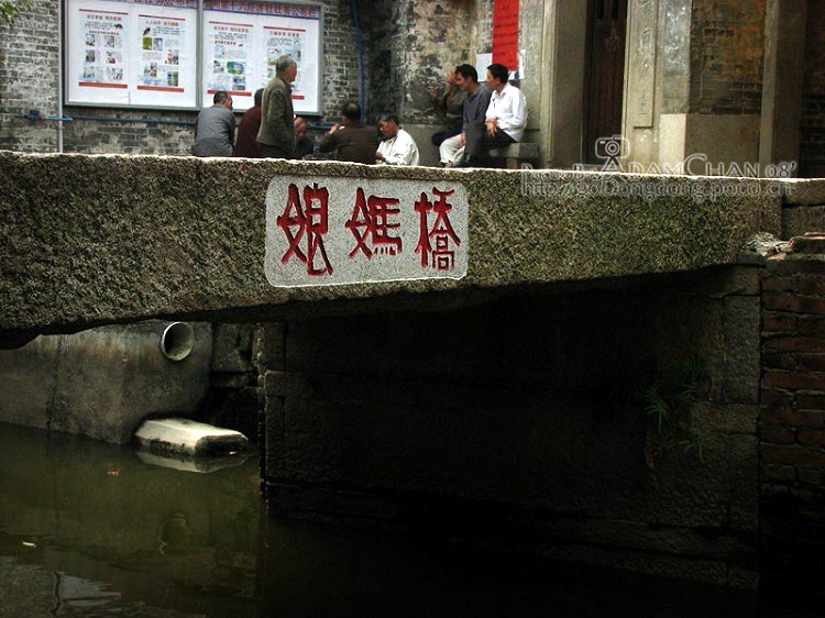 С޴