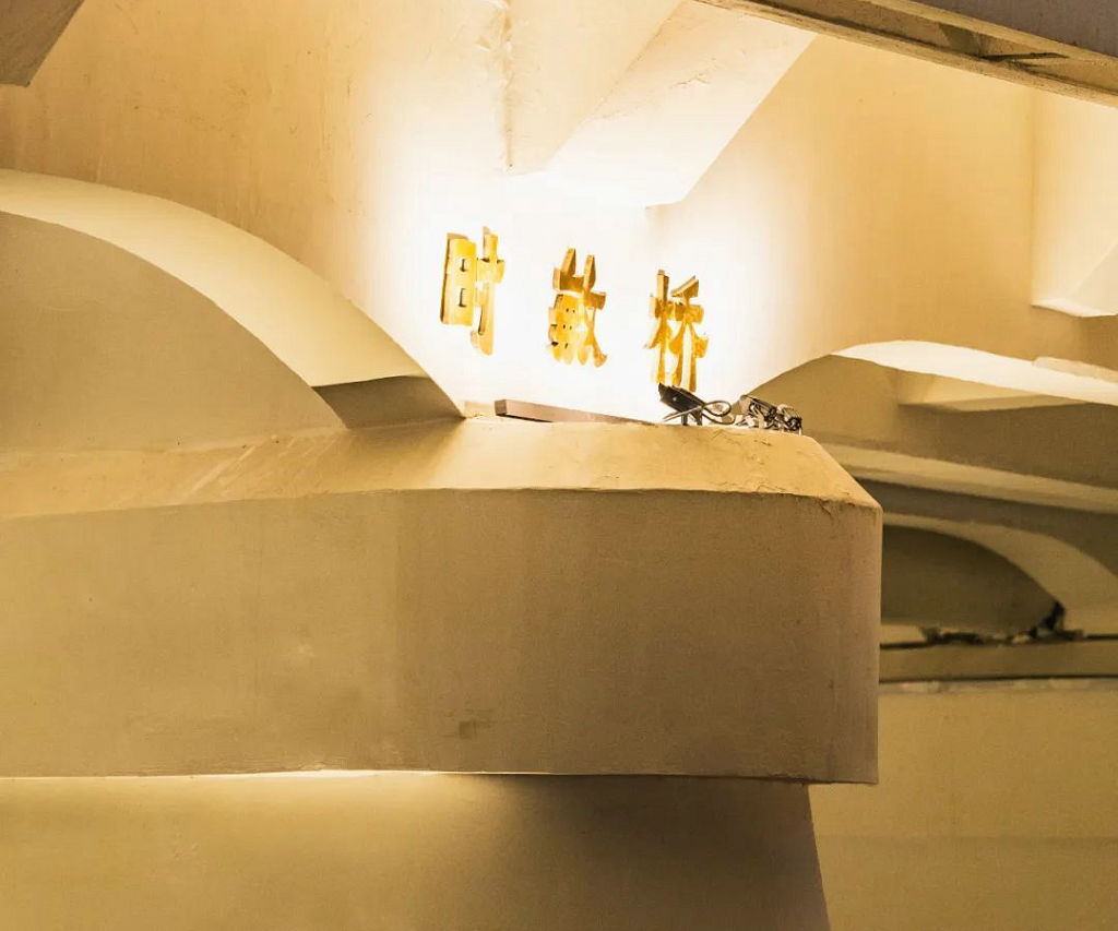 荔湾区荔枝湾涌时敏桥