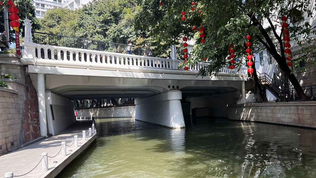 荔湾区荔枝湾涌时敏桥