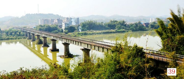 梅州市梅县区畲江镇梅江大桥